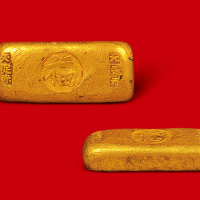 清末民初“元景福”、“福”一两金锭