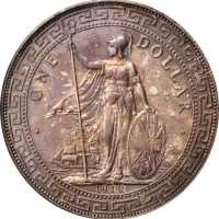 1912-B年站人贸易银元 NGC MS 64