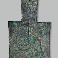 周王畿铸“大”字平肩弧裆空首布