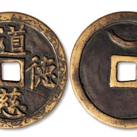 道德慈俭花钱