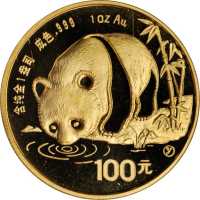 1987年熊猫纪念金币1盎司 NGC MS 69
