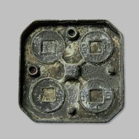 “太平百钱”铜母范