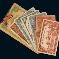 民国钱庄票一组七枚