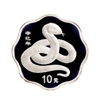 1993年至2004年中国人民银行发行梅花形生肖纪念银币一组12枚