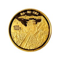 1993年中国人民银行发行“拥有一片故土”中国名胜纪念金币5枚