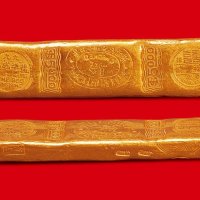 九九标准成色”五两金条
