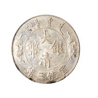 宣统三年（1911年）大清银币壹圆（LM37）