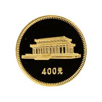 1979年中国人民银行发行中华人民共和国成立三十周年纪念金币全套4枚