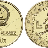 1980年奥运金币滑雪
