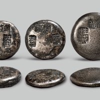 陕西地区吉语银饼（一组三枚）