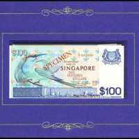 1976-79年貨幣發行局1元至100元,樣票呈送冊