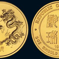 1988年新加坡造币厂戊辰年（龙年）“祥龙献瑞”五盎司金章