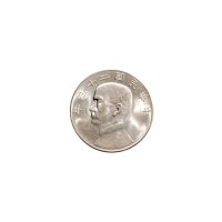 民国二十三年（1934年）孙中山像帆船壹圆银币（LM110）一组六枚