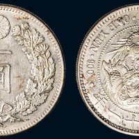 1888年明治二十一年日本一圆