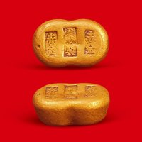 赤金”一两金锭