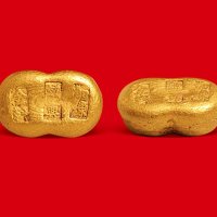 金料”一两金锭