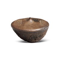 江苏“黄泰源”双排戳五两银锭