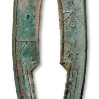 “齐大刀”三字刀背“大”