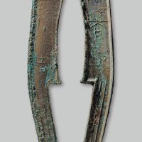 “齐大刀”三字刀背“吉”