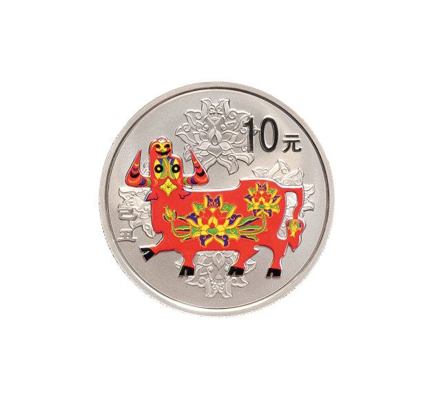 2009年中国人民银行发行己丑（牛）年彩色纪念银币2枚