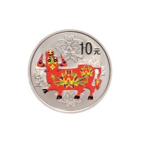 2009年中国人民银行发行己丑（牛）年彩色纪念银币2枚