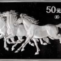 2002年壬午(马)年生肖纪念银币5盎司 PCGS Proof 68+