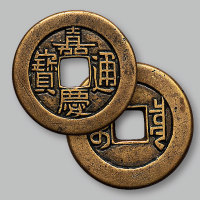嘉庆通宝宝泉局小平母钱