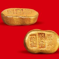清末民初“天津同丰”、“加炼赤金”一两金锭