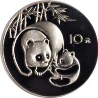 1984年熊猫纪念银币27克 PCGS Proof 68