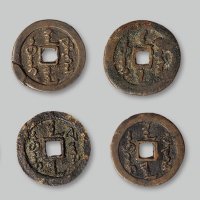 天命通宝满文版一组八枚