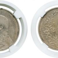 袁世凯像民国三年壹圆天津 NGC XF 40