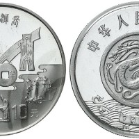 3248 
