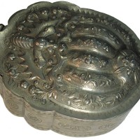 COINS, CHINA - ANCIENT Miscellaneous