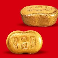 清末民初“东盛”、“加炼赤金”一两金锭