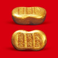 十足叶金”一两金锭