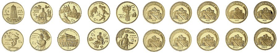 3242 