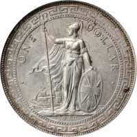 1910/00-B年站人贸易银元 NGC MS 62