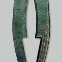 “齐大刀”三字刀背“土”