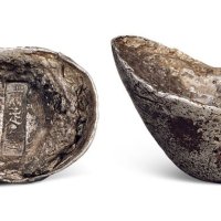 益泰源”十两银锭