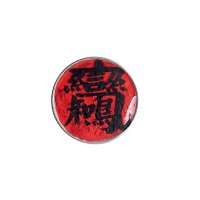 银币一组四枚