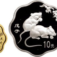 2008年中国人民银行发行戊子（鼠）年梅花形生肖纪念金银币二枚全