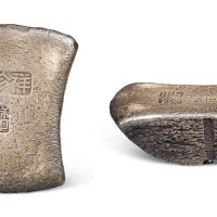 广西“祥珍”十两砝码锭