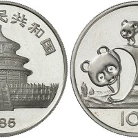 1985年熊猫10元