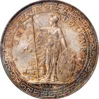 1911-B年站人贸易银元 NGC MS 66