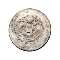 辛丑（1901年）江南省造光绪元宝七钱二分银币（LM242）
