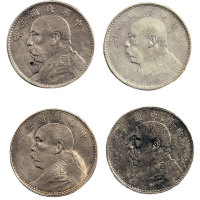 民国三年（1914年）袁世凯像壹圆（LM63）八枚
