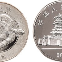 辛巳（2001）生肖蛇纪念币10元银币