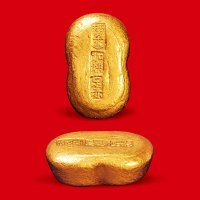 “奉天萃华”一两金锭