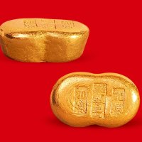民国“沈阳华丰”、“加炼”一两金锭