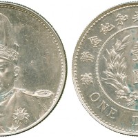 袁世凯像共和纪念壹圆普通 PCGS AU Details